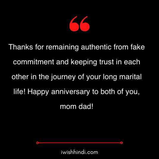 marriage anniversary wishes for mummy papa in hindi