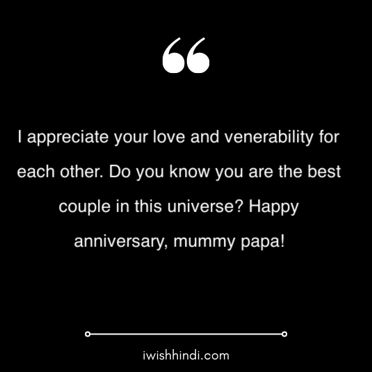 marriage anniversary wishes for mummy papa in hindi 11