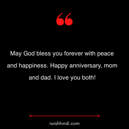 marriage anniversary wishes for mummy papa in hindi 12