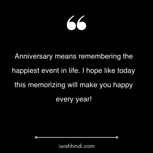 marriage anniversary wishes for mummy papa in hindi 13