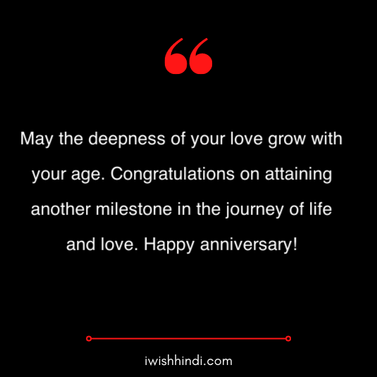 marriage anniversary wishes for mummy papa in hindi 18