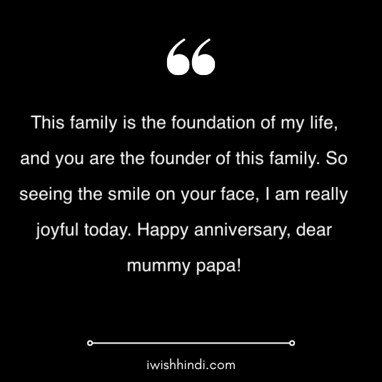 marriage anniversary wishes for mummy papa in hindi 2