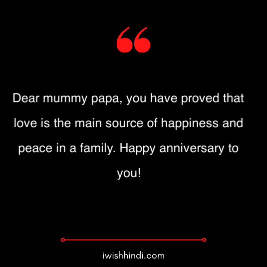 marriage anniversary wishes for mummy papa in hindi 20
