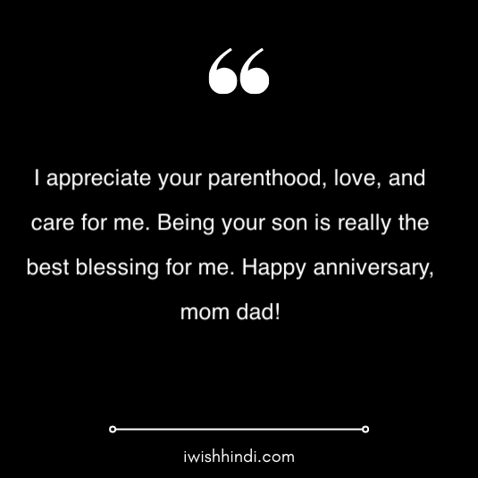 marriage anniversary wishes for mummy papa in hindi 22