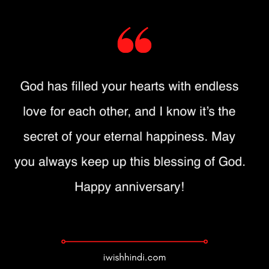 marriage anniversary wishes for mummy papa in hindi 23