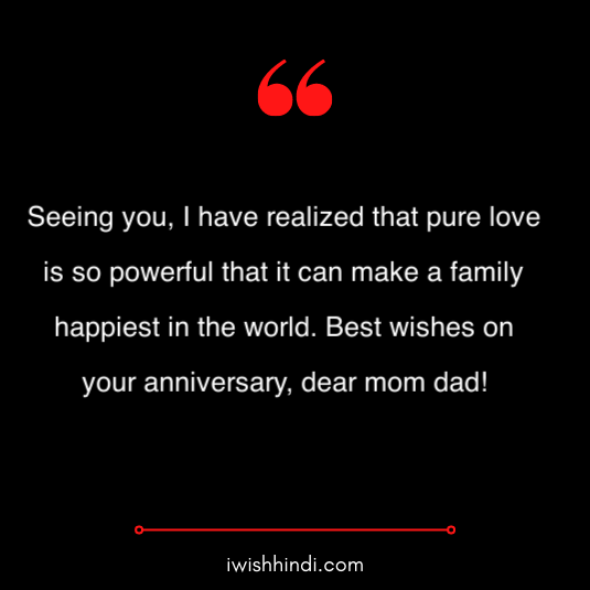 marriage anniversary wishes for mummy papa in hindi 3