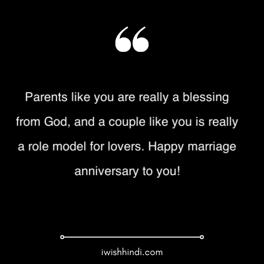marriage anniversary wishes for mummy papa in hindi 30