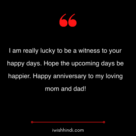 marriage anniversary wishes for mummy papa in hindi 4