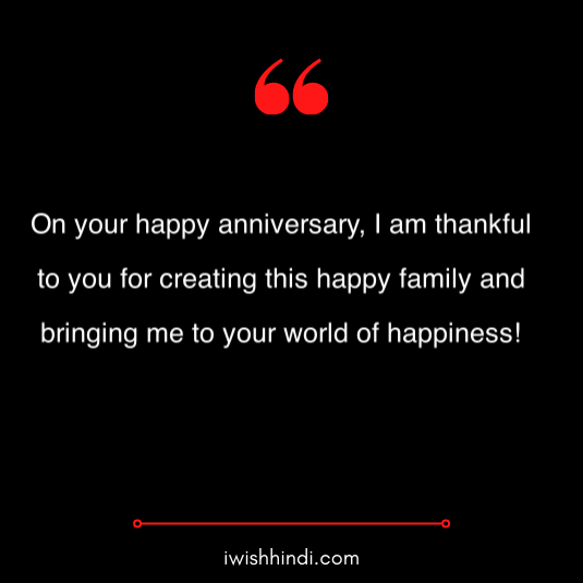 mummy papa anniversary wishes