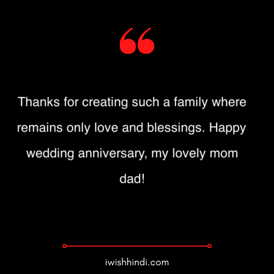 mummy papa anniversary wishes 1