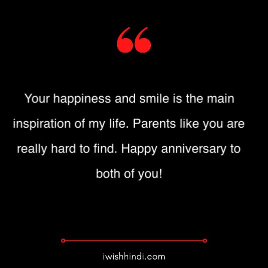mummy papa anniversary wishes 10