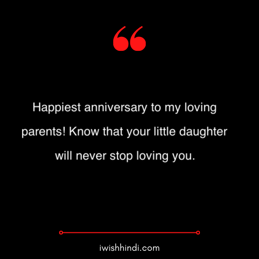 mummy papa anniversary wishes 12