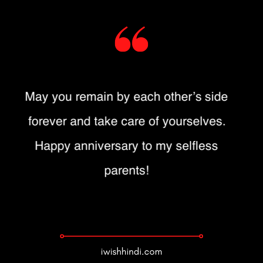 mummy papa anniversary wishes 13