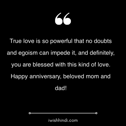 mummy papa anniversary wishes 14