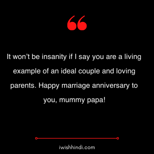 mummy papa anniversary wishes 15