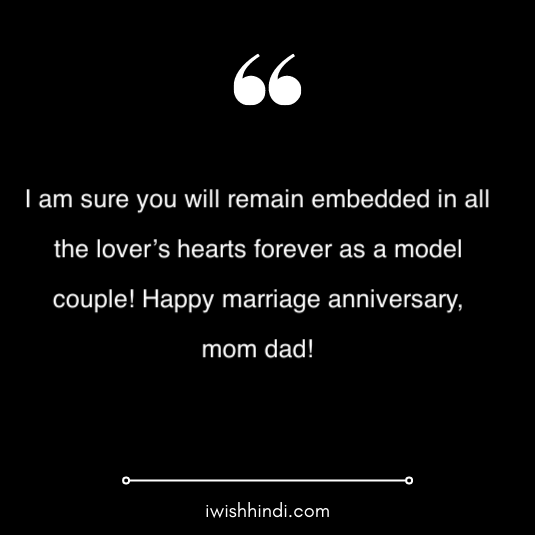 mummy papa anniversary wishes 15