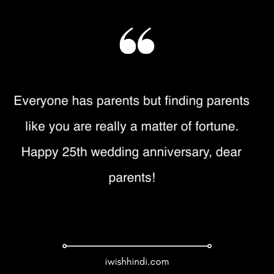 mummy papa anniversary wishes 17