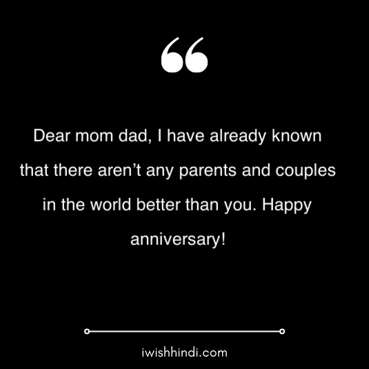 mummy papa anniversary wishes 18
