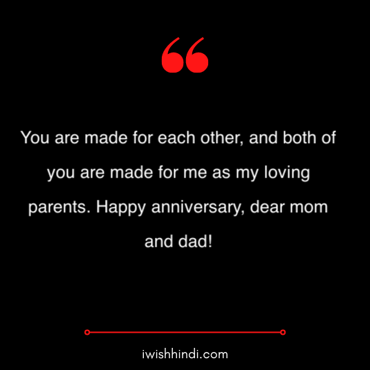 mummy papa anniversary wishes 19
