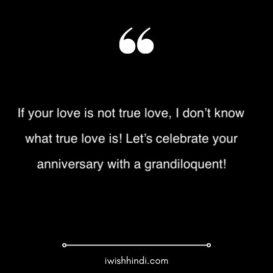 mummy papa anniversary wishes 2