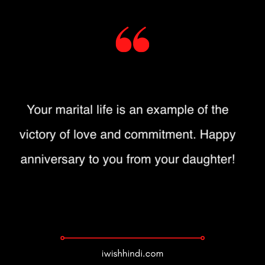 mummy papa anniversary wishes 20