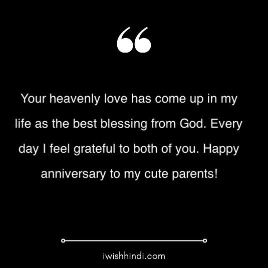 mummy papa anniversary wishes 22