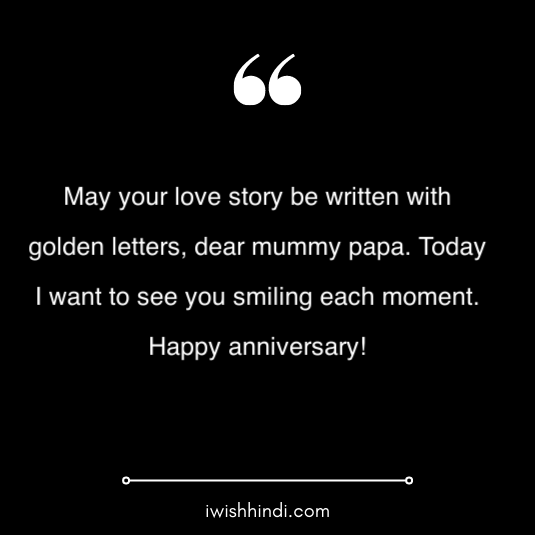 mummy papa anniversary wishes 28