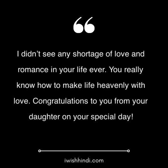 mummy papa anniversary wishes 29