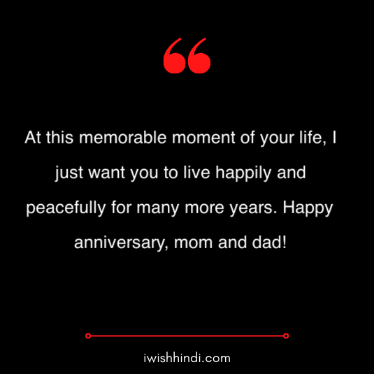 mummy papa anniversary wishes 31