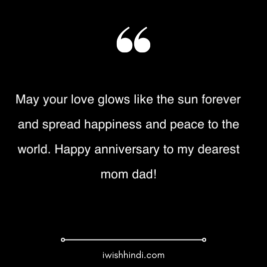 mummy papa anniversary wishes 4