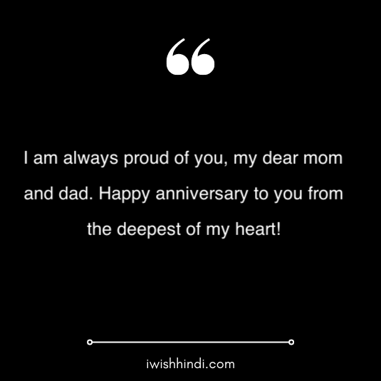 mummy papa anniversary wishes 4