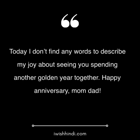 mummy papa anniversary wishes 7