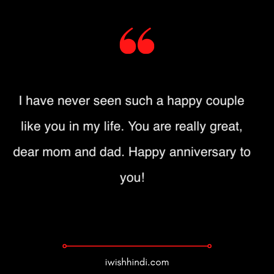 mummy papa anniversary wishes 7