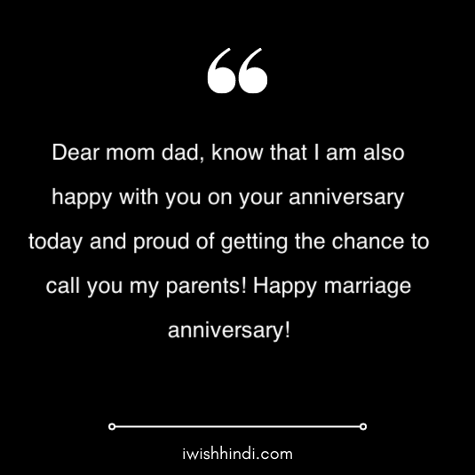 mummy papa anniversary wishes 8