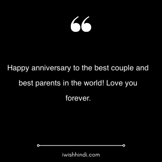 mummy papa anniversary wishes 8