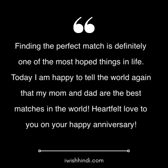 mummy papa anniversary wishes 9