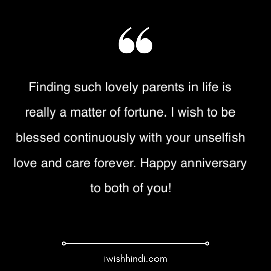 mummy papa anniversary wishes 9