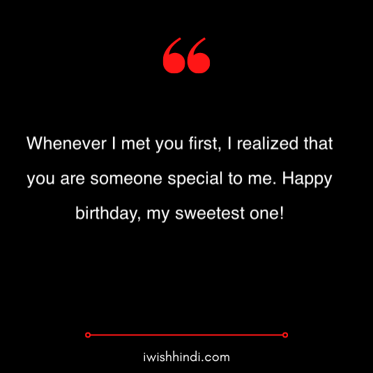 romantic hbd quotes for gf