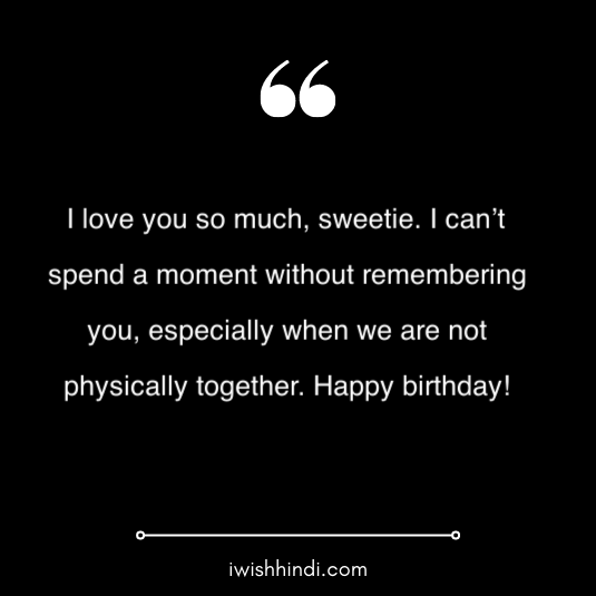 romantic hbd quotes for gf 1