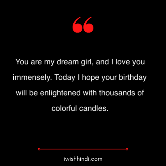 romantic hbd quotes for gf 17