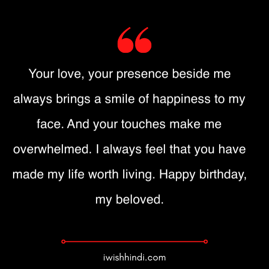 romantic hbd quotes for gf 19