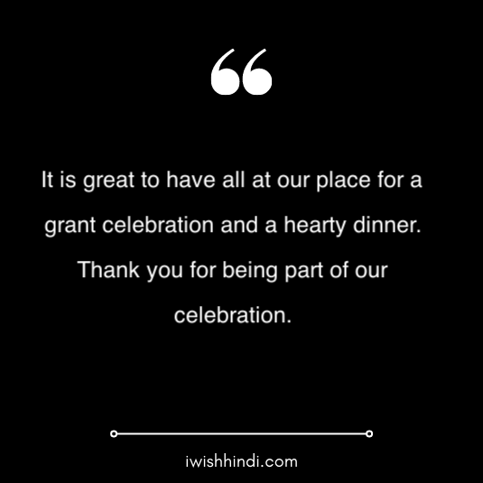 thank you message for anniversary wishes in hindi 10