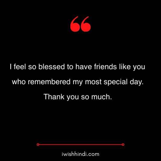 thank you message for anniversary wishes in hindi 12