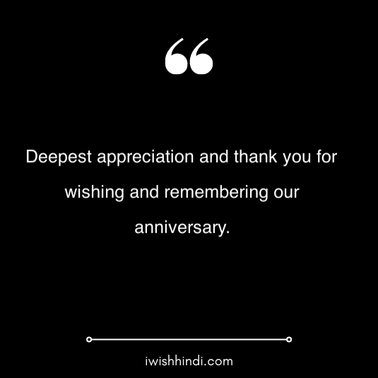 thank you message for anniversary wishes in hindi 13