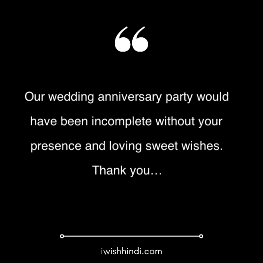 thank you message for anniversary wishes in hindi 15