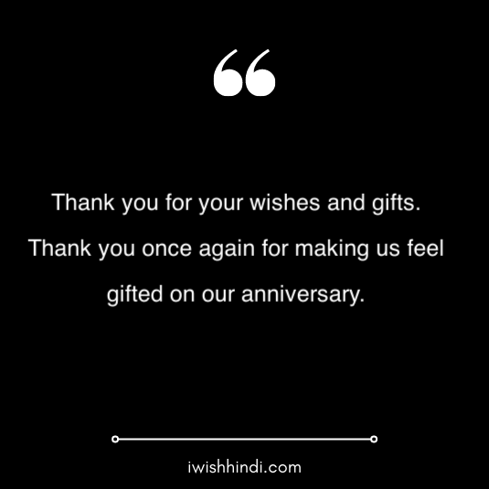 thank you message for anniversary wishes in hindi 17