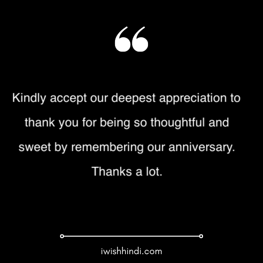 thank you message for anniversary wishes in hindi 2