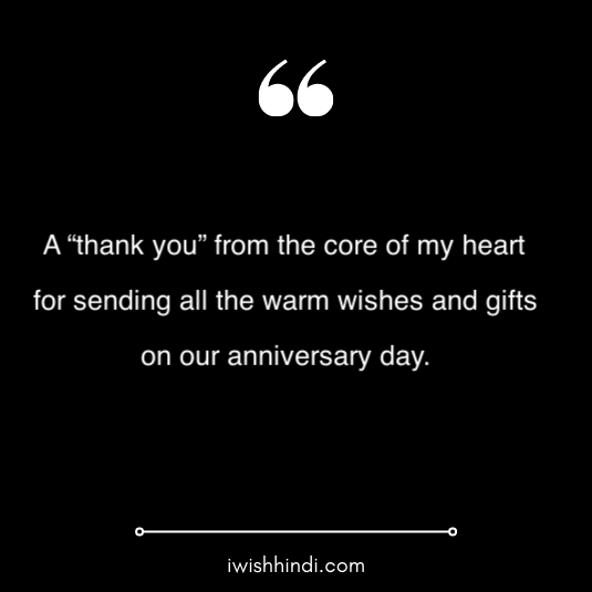 thank you message for anniversary wishes in hindi 4