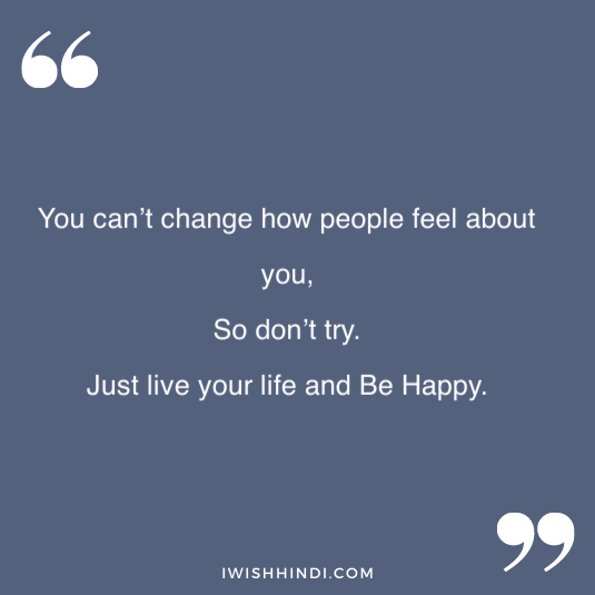 enjoying life hindi shayari 6