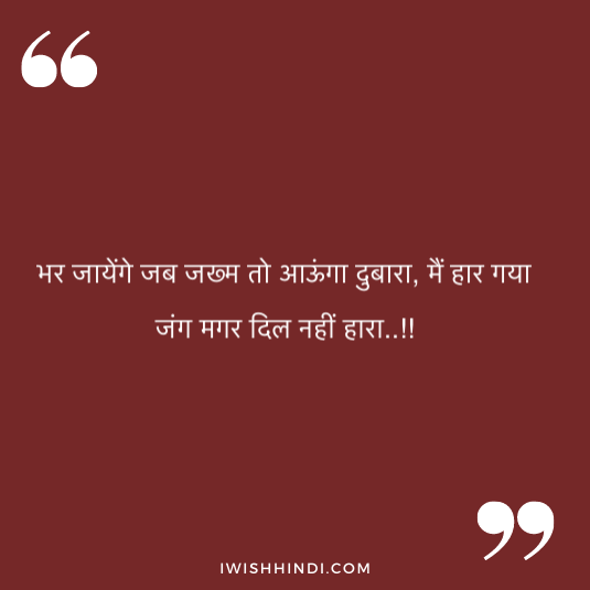 Love Status For Girl Friend 3